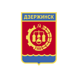 Герб Дзержинск