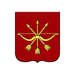 Герб Козьмодемьянск